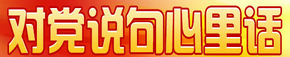 說(shuō)290