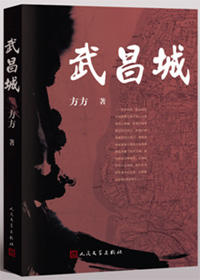 1926걱(zhn)(zhn)۞¼٬F(xin)vʷϲ׷S܊W(xu)˹_܊BLĪԼŮ÷Ĺ龀茑ˑ(zhn)đKҡ 