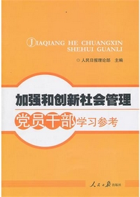 ӏ(qing)̈́(chung)hTɲW(xu)(x)@ձP(gun)עġӏ(qing)̈́(chung)@һشn}Ո΄μӏ(qing)̈́(chung)M(jn)зͽx