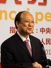 W(xu)W(xu)ԺԺL(zhng)(gu)ҡǧӋ(j)(zhun)ʮһ