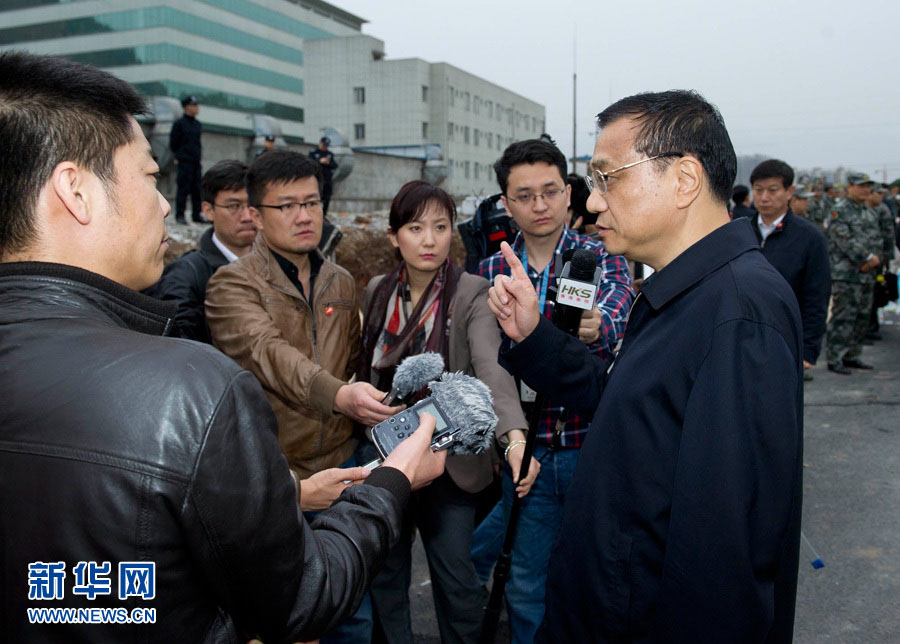 421峿йξֳί(w)Ժˏ(qing)ĴJɽ420О(zi)^(q)ӛ߲Lr(sh)fһȞ(zi)Ҫץor(sh)gץסr(sh)C(j)_չP(gun)IԹѾ˷ڵһλMܜpʣppAӛSĔz