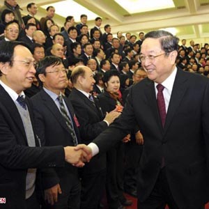 俞正聲同志照片集            2012年12月6日，中共中央政治局常委俞正聲會(huì)見(jiàn)參加中國(guó)農(nóng)工民主黨第十五次全國(guó)代表大會(huì)的與會(huì)代表。