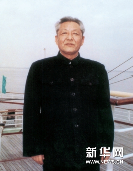 19784(x)ل׸V|V|ĸĸ_ź؅^(q)O(sh)شؕI(xin)