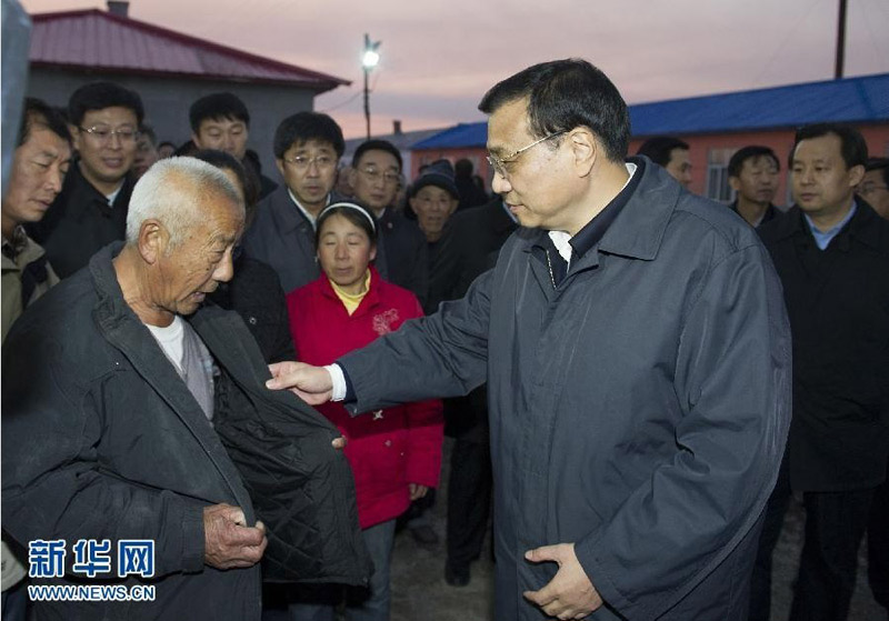 1146йξֳί(w)Ժˏ(qing)ںͬh(yun)Iȵؿ@4հˏ(qing)ͬyl(xing)ҸԺ쿴(zi)屣rAӛSĔz