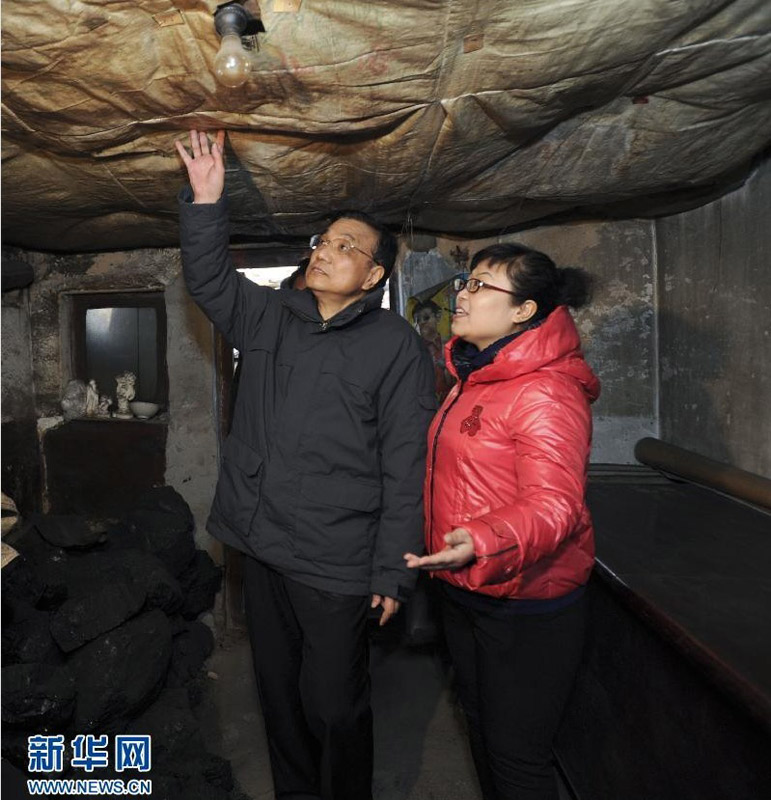23磬ˏ(qing)^^(q)@СխҊҪ(c)^900˲һ(g)ͬʮƽˏ(qing)ھί(hu)_F(xin)(chng)(hu)f^(q)Ҫ׌Ⱥđn׃˾@ǰʹyҲҪȥ@ˏ(qing)ھ־mҲ鿴Aӛ xh(hun)Y z
