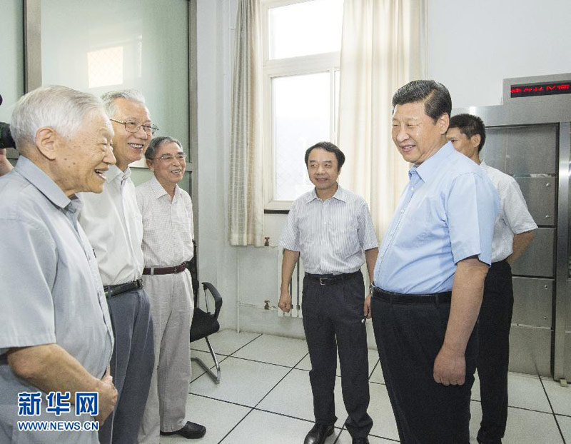 717й뿂ӛϯ܊ίϯ(x)ƽЇƌW(xu)Ժ칤@(x)ƽͬ(dng)ꅢcؓӌײCO(sh)͑(yng)õ3λԺʿՄAӛ W(xu) z