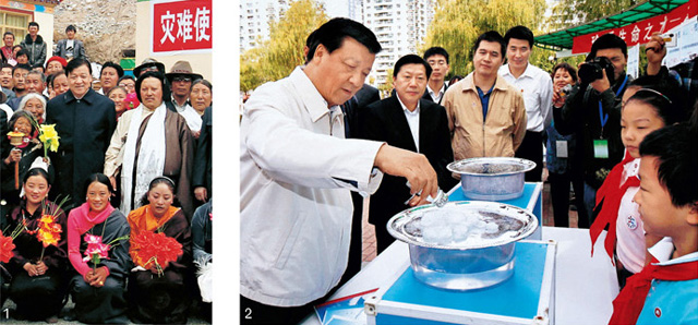 2011414ɽຣʡhY(ji)(zhn)(zi)ؽ(xing)Ŀc(zi)^(q)ȺӰAӛ߶?jn)zψD1 2011918ɽڱͬ׶Ⱥһȫ(gu)ձ(chng)(dng)@Ǆɽڳ(yng)^(q)޼@^(q)cСW(xu)һ(ji)ˮС(sh)(yn)Aӛ߄l(wi)zψD2
