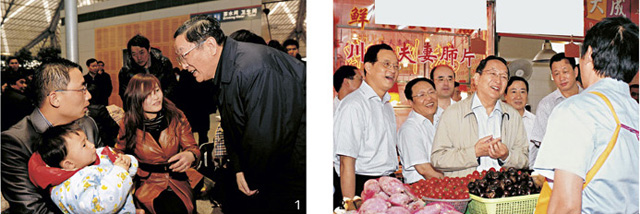 2010211F·Ϻվҕ촺\(yn)Ϲl(xing)ÿףR´Al(f)ψD1 2010617ϺR^(q){(dio)СAl(f)ψD2