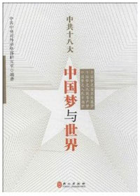 йʮ˴Ї(gu)(mng)c硷  @һ(du)ʮ˴Ї(gu)(mng)M(jn)ͨ׽xՓxՓ挦(du)ć(gu)H