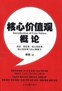 ăr(ji)ֵ^Փ  ˺ăr(ji)ֵ^ĸ̽ӑ˹ŽNăr(ji)ֵ^ă(ni)F(xin)(sh)Ӱ푡