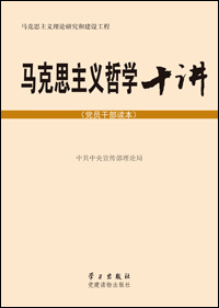 R˼x܌W(xu)ʮvhTɲx  ú(jin)ԒZ(y)v̵ĵhTɲõذJ(rn)R(sh)ͽQ(sh)H(wn)}(chng)^c(din)