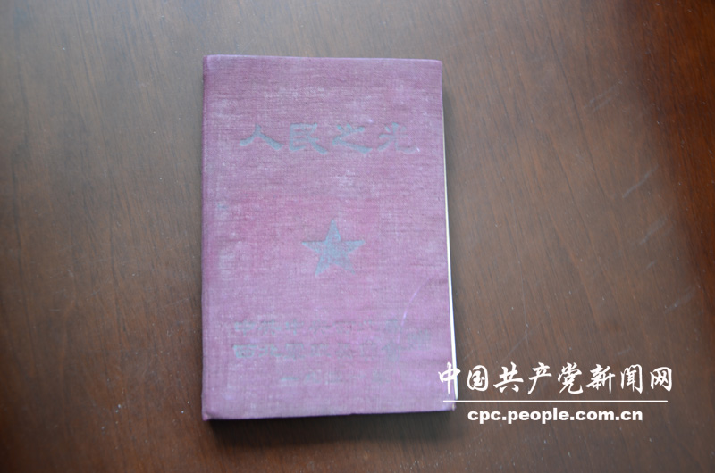 쏩ӛW(wng)ӛ߸ z