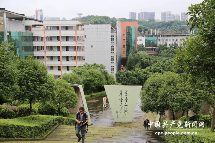 VЌWġڊ^ǡW(wng)摛/z