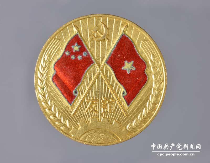 ٛ(zng)1959Сƽͬ־ȥԽϕr(sh)־ٛ(zng)oСѵĻ