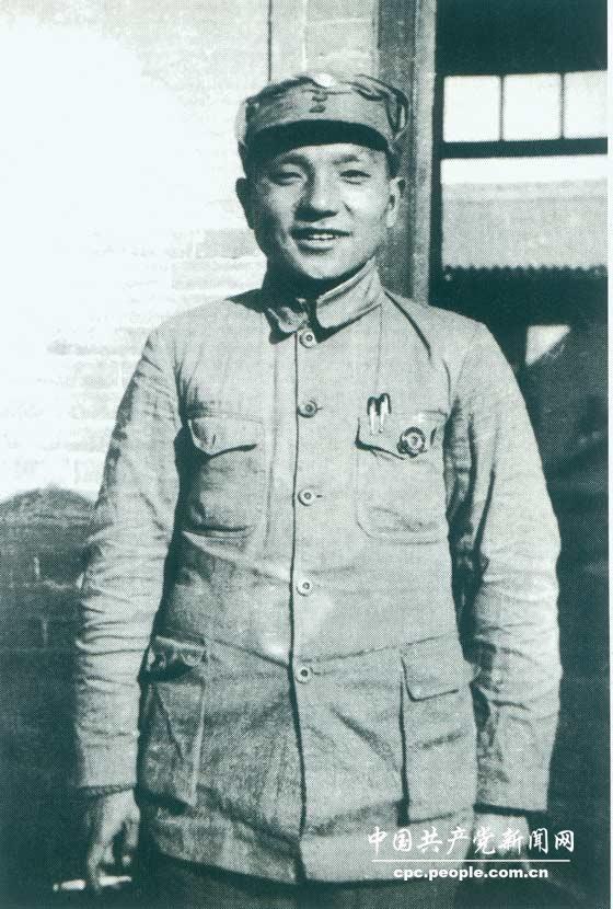 1937Сƽΰ·܊β
