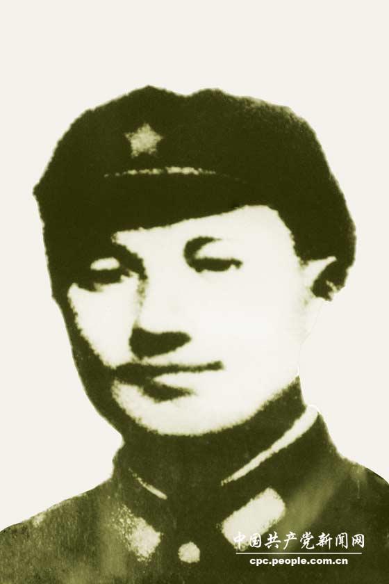 1932Сƽ(jng)ĵһĥy
