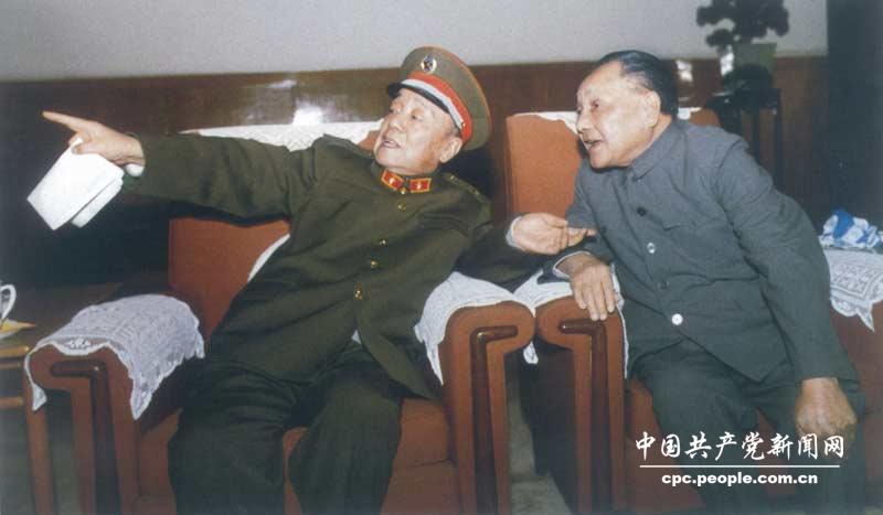 198812܊ίU(ku)(hu)hgСƽҊ(jin)܊^(q)˾Tί