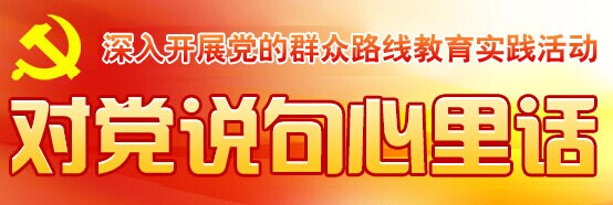 (du)hf(shu)Ԓ(hu)԰