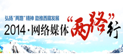 2014PC顧