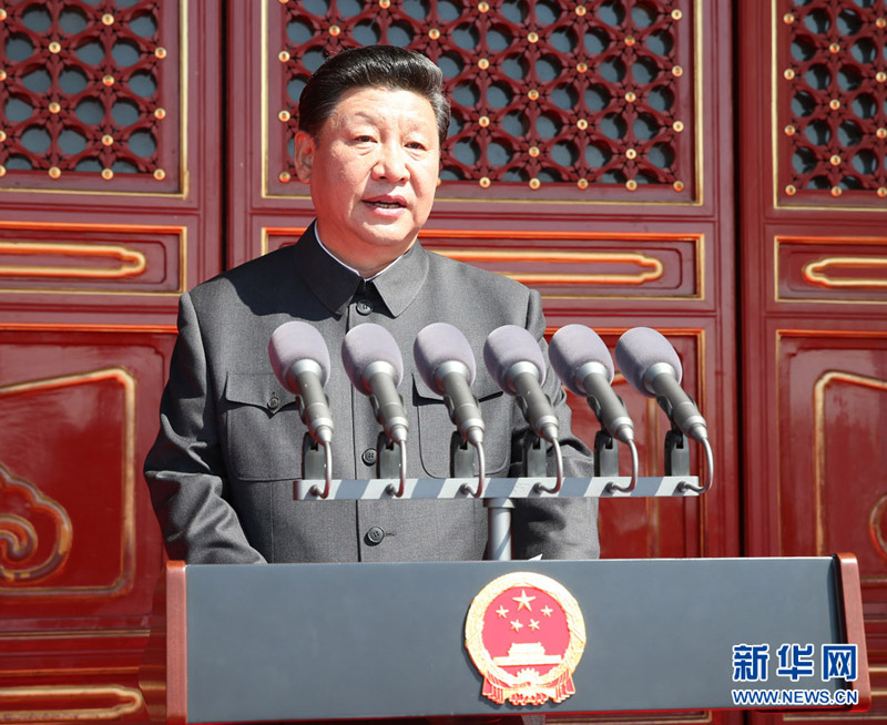 9月3日，紀(jì)念中國人民抗日戰(zhàn)爭暨世界反法西斯戰(zhàn)爭勝利70周年大會在北京天安門廣場隆重舉行。這是中共中央總書記、國家主席、中央軍委主席習(xí)近平在大會上發(fā)表重要講話。新華社記者蘭紅光攝