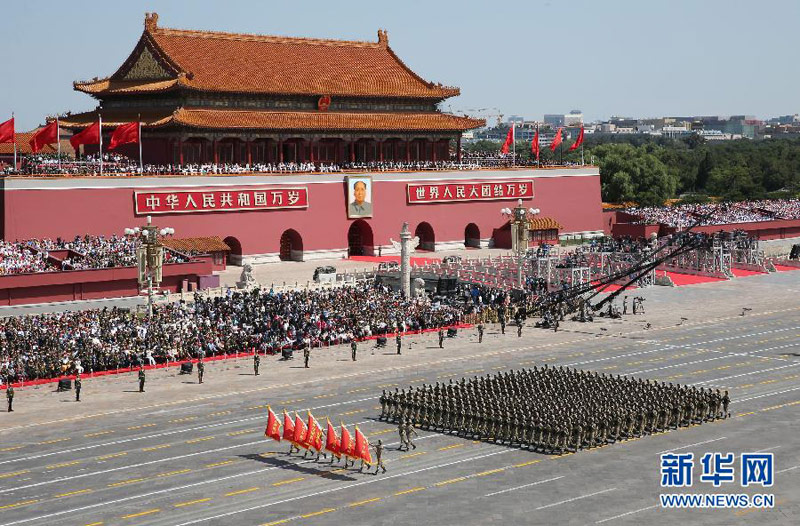 9月3日，中國人民抗日戰(zhàn)爭暨世界反法西斯戰(zhàn)爭勝利70周年紀(jì)念大會在北京隆重舉行。這是“狼牙山五壯士”英模部隊方隊接受檢閱。 新華社記者龐興雷 攝