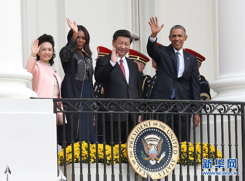 9月25日，中國國家主席習(xí)近平在華盛頓白宮南草坪出席美國總統(tǒng)奧巴馬舉行的歡迎儀式。 新華社記者 龐興雷 攝
