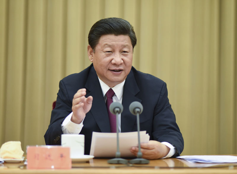 8月24日至25日，中央第六次西藏工作座談會在北京召開。中共中央總書記、國家主席、中央軍委主席習近平在會上發(fā)表重要講話。新華社記者 李學仁 攝