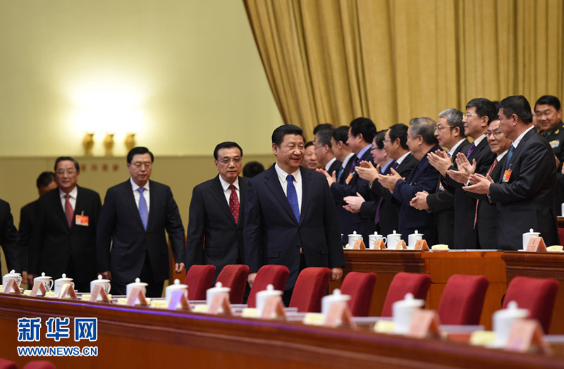 3月13日，中國人民政治協(xié)商會議第十二屆全國委員會第三次會議在北京閉幕。這是習近平、李克強、張德江、俞正聲、劉雲(yún)山、王岐山、張高麗等步入會場。     新華社記者李學仁攝