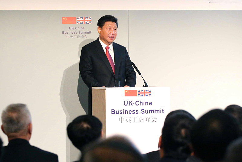 10月21日，國家主席習近平和英國首相卡梅倫共同出席在倫敦金融城舉行的中英工商峰會並致辭。新華社記者 姚大偉 攝