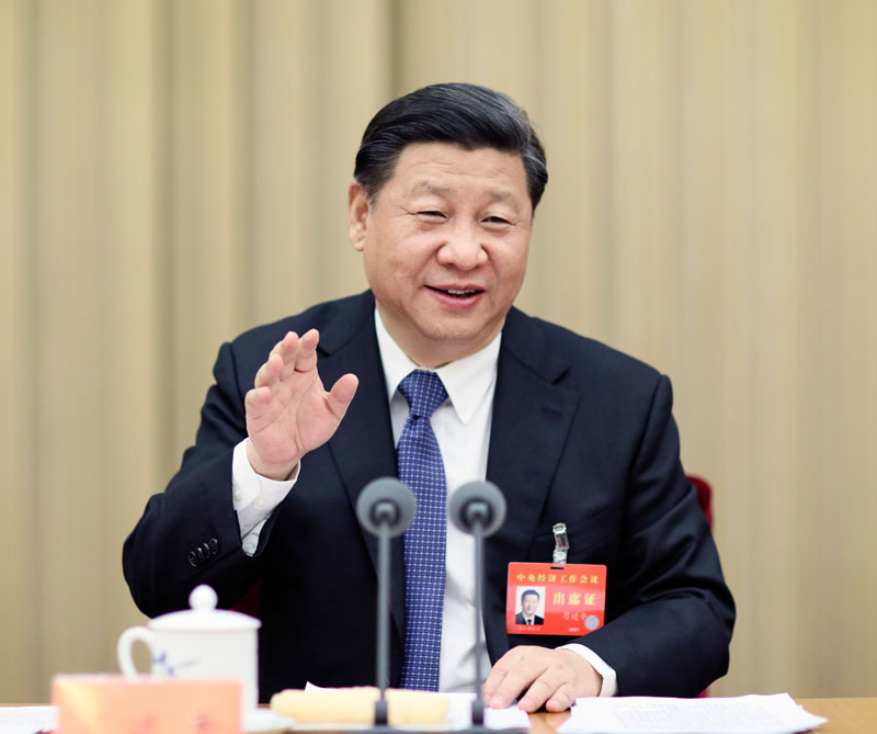 12月18日至21日，中央經(jīng)濟工作會議在北京舉行。中共中央總書記、國家主席、中央軍委主席習(xí)近平發(fā)表重要講話。新華社記者 蘭紅光 攝