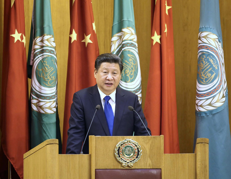 1月21日，國家主席習(xí)近平在開羅阿拉伯國家聯(lián)盟總部發(fā)表題為《共同開創(chuàng)中阿關(guān)系的美好未來》的重要演講。 新華社記者 龐興雷 攝