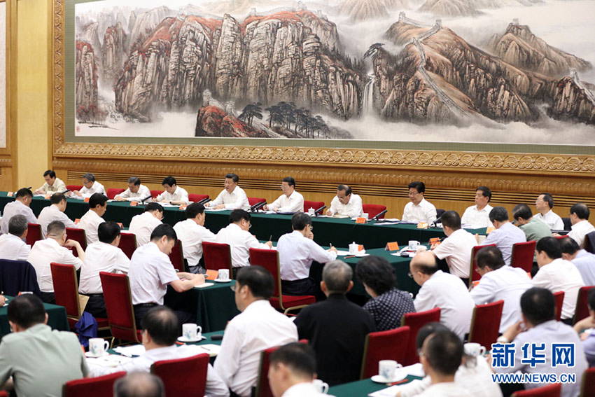 8月17日，中共中央總書記、國家主席、中央軍委主席習(xí)近平在北京出席推進“一帶一路”建設(shè)工作座談會並發(fā)表重要講話。 新華社記者 蘭紅光攝