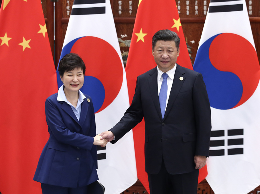 9月5日，國(guó)家主席習(xí)近平在杭州會(huì)見來(lái)華出席二十國(guó)集團(tuán)領(lǐng)導(dǎo)人峰會(huì)的韓國(guó)總統(tǒng)樸槿惠。新華社記者 龐興雷攝