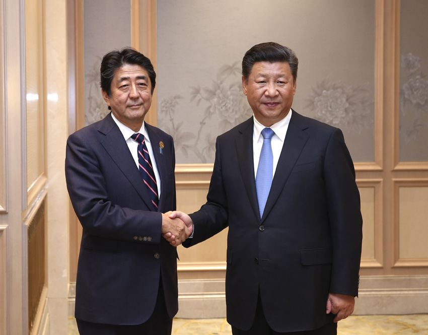 9月5日，國家主席習近平在杭州會見來華出席二十國集團領(lǐng)導人峰會的日本首相安倍晉三。新華社記者 龐興雷攝