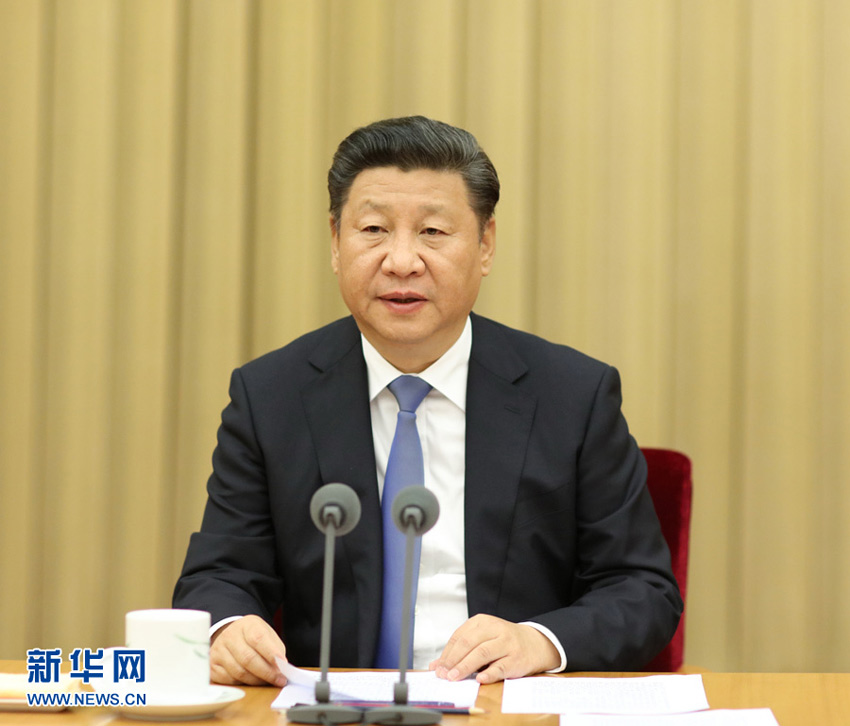 9月29日，中共中央在北京舉行學(xué)習(xí)《胡錦濤文選》報(bào)告會。中共中央總書記、國家主席、中央軍委主席習(xí)近平在會上發(fā)表重要講話。 新華社記者蘭紅光 攝