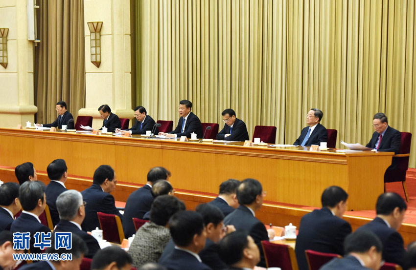 9月29日，中共中央在北京舉行學習《胡錦濤文選》報告會。習近平、李克強、張德江、俞正聲、劉雲(yún)山、王岐山、張高麗等出席報告會。新華社記者 王曄 攝