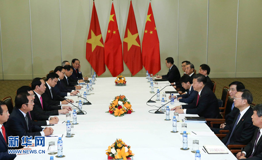 11月19日，國家主席習近平在利馬會見越南國家主席陳大光。新華社記者 龐興雷 攝