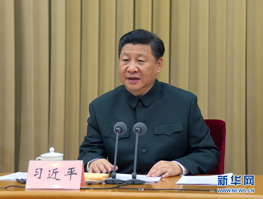 中央軍委后勤工作會議11月9日至10日在北京舉行。9日，中共中央總書記、國家主席、中央軍委主席習(xí)近平出席會議並發(fā)表重要講話。新華社記者李剛攝