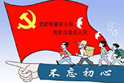 ˼뽨O(sh)ƪ(dn)(dng)؟(z)ʹʮ˴ԁ(li)(x)ƽͬ־ĵhwȴ˼νO(sh)I(lng)M(jn)ȫć(yn)hI(lng)ȫwhTɲ(jin)a(b)㾫֮}NhB(yng)õ?f)?dn)(dng)r(sh)x؟(z)ʹ
