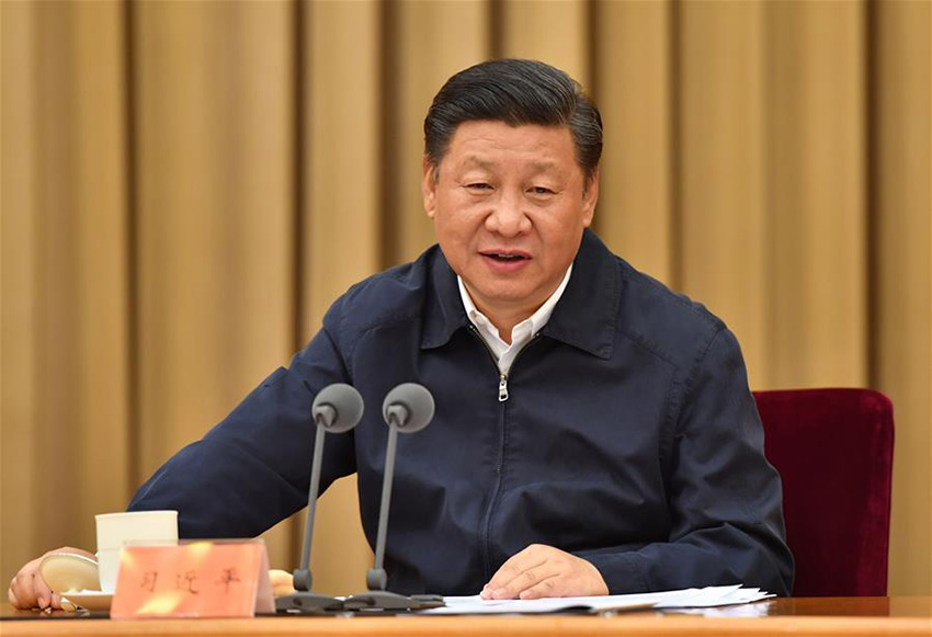 7月14日至15日，全國金融工作會(huì)議在北京舉行。中共中央總書記、國家主席、中央軍委主席習(xí)近平出席會(huì)議並發(fā)表重要講話。新華社記者 李濤 攝