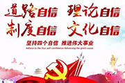 M`A(ch)ϵՓ(chung)Їa(chn)hQ֮R˼x_Լָ(do)˼롣҂hһ؞ҕ˼Ͻhһ؞ҕR˼xՓbȫh˼ՓO(sh)hĽO(sh)λ