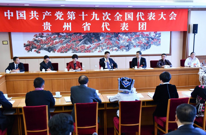 10月19日，習(xí)近平同志參加黨的十九大貴州省代表團(tuán)討論。新華社記者 李濤 攝