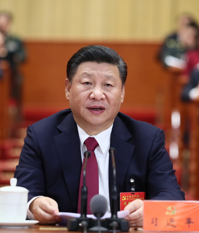 10月24日，中國(guó)共產(chǎn)黨第十九次全國(guó)代表大會(huì)在北京人民大會(huì)堂勝利閉幕。習(xí)近平同志主持大會(huì)。新華社記者 蘭紅光 攝