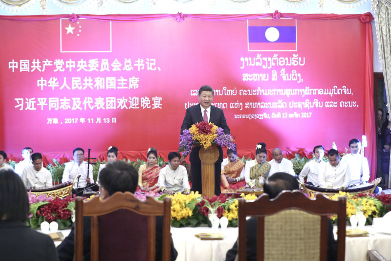 11月13日，中共中央總書記、國家主席習近平在萬象出席老撾人民革命黨中央委員會總書記、國家主席本揚舉行的歡迎宴會。這是習近平在宴會上致辭。新華社記者 馬佔成 攝