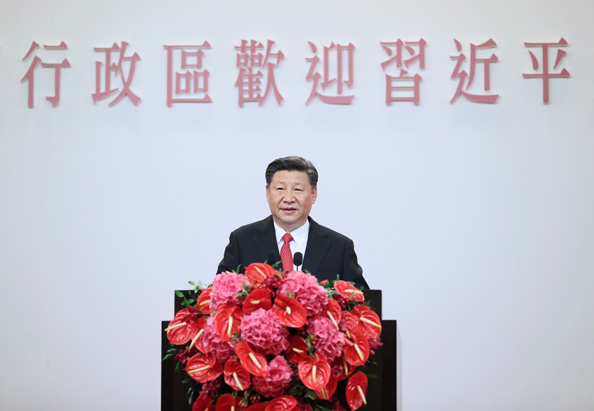 6月30日晚，國家主席習近平出席香港特別行政區(qū)政府歡迎晚宴並發(fā)表重要講話。 新華社記者 蘭紅光 攝
