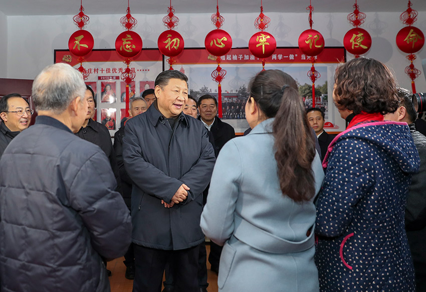 121213й뿂ӛϯ܊ίϯ(x)ƽڽKп@12(x)ƽ˰ֵRfhTcڌW(xu)(x)hʮŴhTAӛ xh(hun)Y z