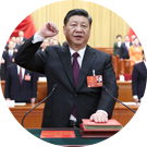  F(xin)(x)ƽϯM(jn)Б         317(x)ƽȫƱ(dng)xϯ܊ίϯʮȫ˴һΕ(hu)hăxʽe@ǑƶȌ(sh)ԁ״ȫ(hu)eеđĻ(dng)