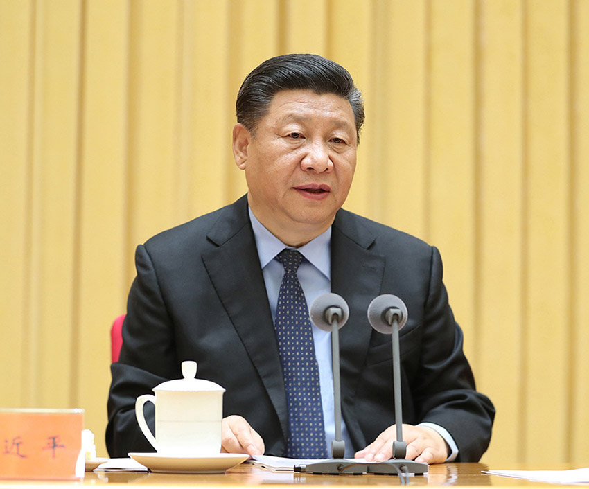 5月18日至19日，全國生態(tài)環(huán)境保護(hù)大會在北京召開。中共中央總書記、國家主席、中央軍委主席習(xí)近平出席會議並發(fā)表重要講話。新華社記者 王曄 攝