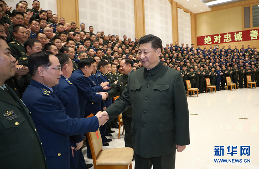 2018年2月12日，中共中央總書記、國家主席、中央軍委主席習近平在成都親切接見駐蓉部隊師以上領(lǐng)導干部和建制團單位主官。新華社記者 李剛 攝