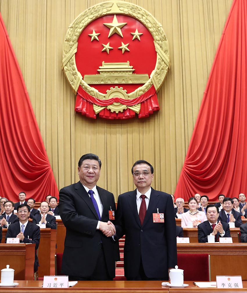 2018318գʮȫ˴һΕhڱeеȫwh(j)ϯ(x)ƽ(jng)^ͶƱQQˏ(qing)A񹲺͇(w)Ժ@(x)ƽͬˏ(qing)HAӛ i z